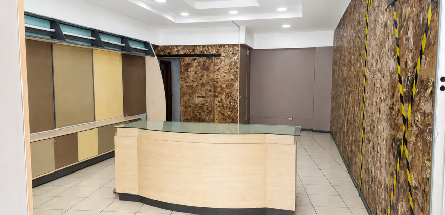 Attività  Commerciale – Via Annunziata, 24, Bronte (CT)