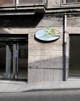 Attività  Commerciale – Via Annunziata, 24, Bronte (CT)